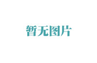 廊坊生活帮 20240514