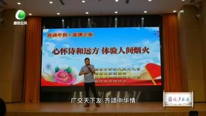 多彩夕阳 20230602