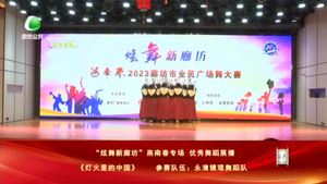 多彩夕阳 20230721