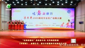 多彩夕阳 20230728