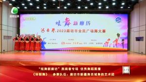 多彩夕阳 20230804