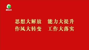 多彩夕阳 20230811