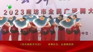 多彩夕阳 20230825