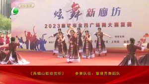 多彩夕阳 20230916