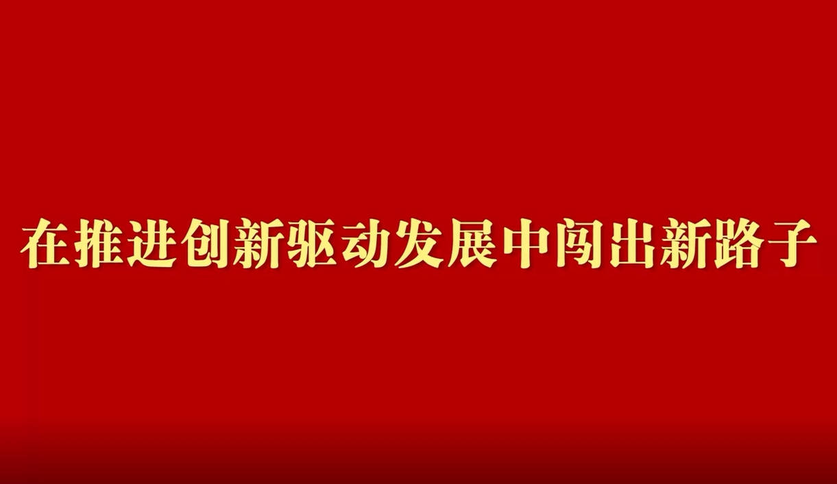 廊坊生活帮 20240505
